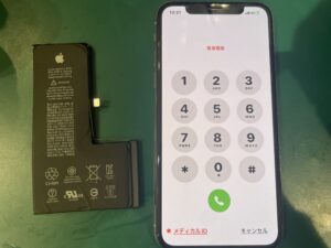 iPhone修理なら【モバイル修理 救急便】へ