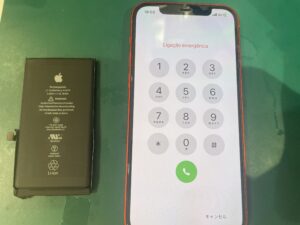 iPhone修理なら【モバイル修理 救急便】へ