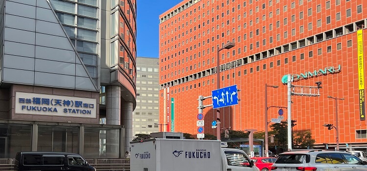 iPhone修理救急便 大丸福岡天神店 (西鉄福岡(天神)駅 1分 近く) の店舗外観写真