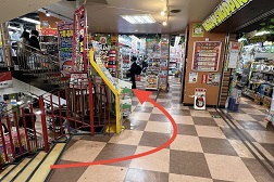 ドン・キホーテ蒲田駅前店 アクセス 4:3階まで上がったら矢印の方へお進み下さい。