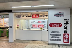 アトレ新浦安店 アクセス 2:こちらが当店となります。