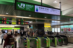 ルミネ北千住店 アクセス 1:JR北千住駅北改札口よりご案内します。