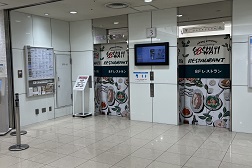 ルミネ北千住店 アクセス 3:入口に入ってすぐ右手のエレベーターで7Fまでお上がりください。