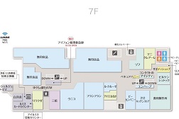 ルミネ北千住店 アクセス 7：フロアマップはコチラをご確認下さい。
