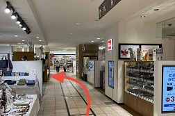 マルイファミリー溝口店 アクセス 6:少し進むと当店がございます。