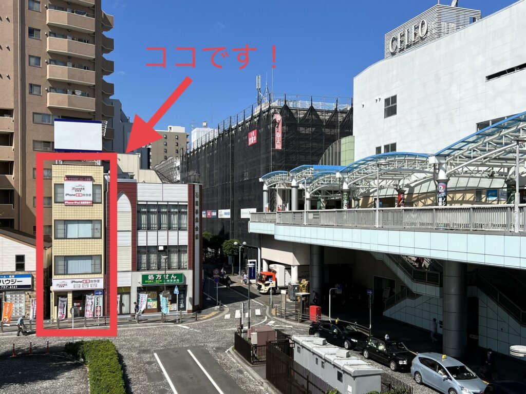 相模原駅前店 アクセス 6:南口デッキから見ると大きい看板が目印となります。