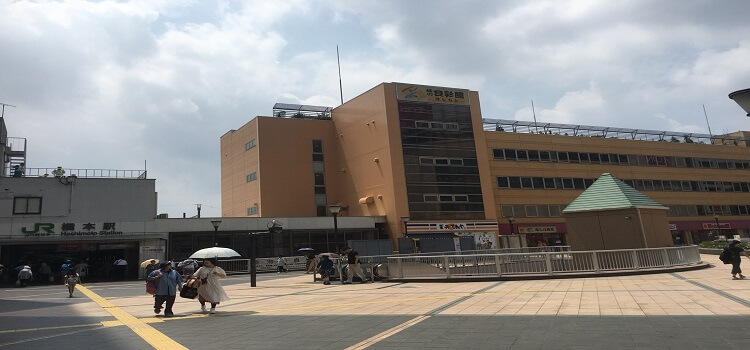 iPhone修理救急便 橋本駅ビル店 (JR横浜線・相模線橋本駅 徒歩10秒 近く) の店舗外観写真
