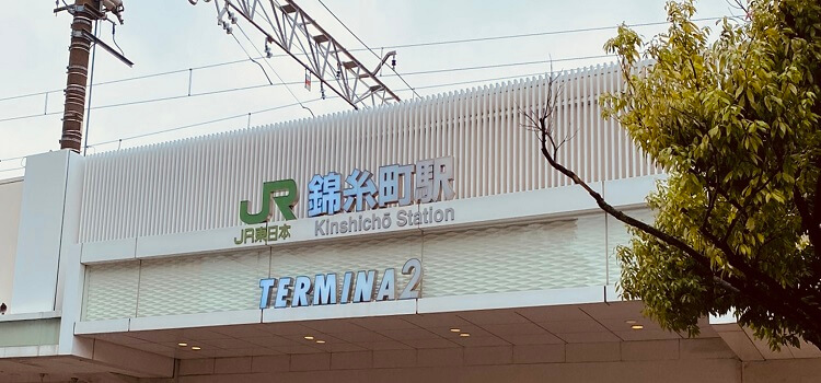 iPhone修理救急便 錦糸町駅前店 (JR錦糸町駅 近く) の店舗外観写真