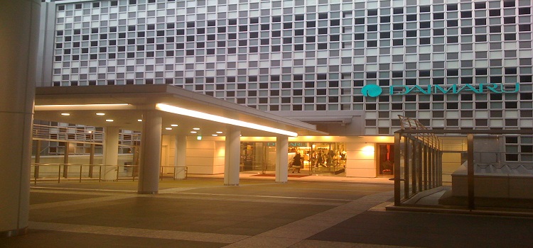 iPhone修理救急便 大丸梅田店 (JR大阪駅桜橋口徒歩1分 近く) の店舗外観写真