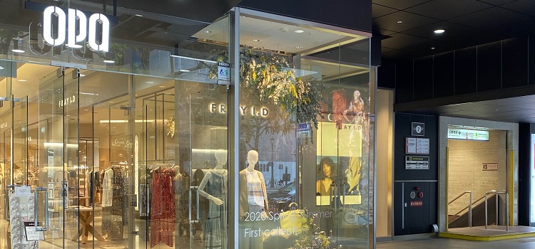 iPhone修理救急便 心斎橋OPA店 (御堂筋線心斎橋駅徒歩1分 長堀鶴見緑地線心斎橋駅徒歩1分 四つ橋線四ツ橋駅5分 近く) の店舗外観写真