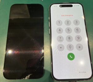 iPhone修理なら【モバイル修理 救急便】へ