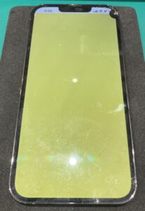 iPhone修理なら【モバイル修理 救急便】へ