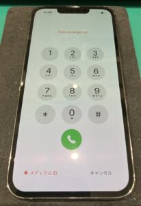 iPhone修理なら【モバイル修理 救急便】へ