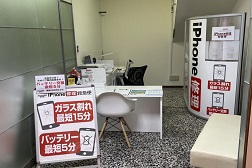 心斎橋OPA店 アクセス 5:こちらが当店となります。