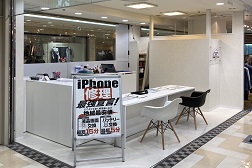 池袋西口地下街店 アクセス 5:こちらが池袋西口東武ホープセンター店です。