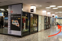 有楽町交通会館店 アクセス 5:中に入り右側に進み左にお曲がり下さい。