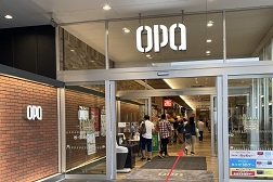 八王子オーパ店 アクセス 4:こちらが入口です。中にお進みください。