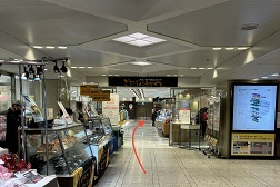 大丸梅田店 アクセス 5:こちらよりお入りいただき奥までお進み下さい。