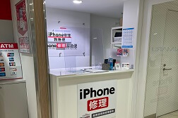 大丸梅田店 アクセス 7:こちらが当店となります。