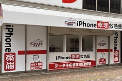 明石駅前店 アクセス 4:こちらが当店となります。