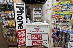 ドン・キホーテ蒲田駅前店 アクセス 7:こちらが当店となります。