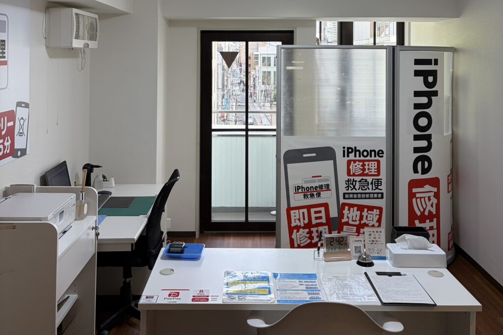 心斎橋店 の店舗外観写真