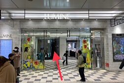 ルミネ立川店 アクセス 3:こちらのエスカレーターより9Fまでお上がりください。