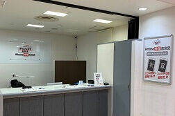 ルミネ立川店 アクセス 5:こちらが当店となります。