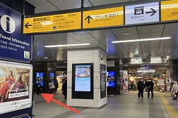 秋葉原店 アクセス 2:電気街南口へお進みください。