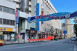 厚木 アミューあつぎ店 アクセス 3:すぐに「厚木なかちょう大通り」が見えてきます。そのままお進みください。