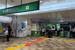 アトレ亀戸店 アクセス 1:JR亀戸駅 北口(アトレ口)改札前よりご案内します。