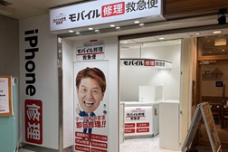 アトレ亀戸店 アクセス 5:こちらが当店となります。