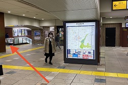 アトレ吉祥寺店 アクセス 2:改札口を背にして矢印の方向(北口)へお進み下さい。