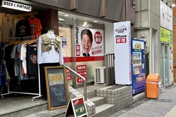 高円寺駅前店 アクセス 5:こちらが当店となります。