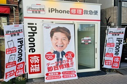 品川駅港南口店 アクセス 6:6.こちらが当店です。