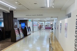 大丸京都店 アクセス 7:少し進むとJTBの先に当店が見えてまいります。