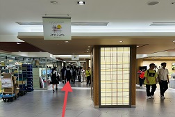 京都駅八条口店 アクセス 5:そのまま真っ直ぐお進みください。