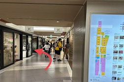 京都駅八条口店 アクセス 6:少し進むと道が細くなったら最初の角を左にお曲がり下さい。