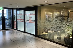 京都駅八条口店 アクセス 7:左に曲がるとすぐに当店がございます。