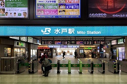 水戸駅前店 アクセス 1:JR水戸駅改札口からご案内します。