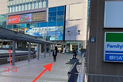 水戸駅前店 アクセス 4:北出口デッキを右にお進むと、すぐにマイムビル(元マルイ)が見えてきます。