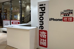 中野マルイ店 アクセス 6:こちらが当店となります。