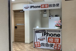 札幌大通ナナイロ店 アクセス 8:こちらが当店となります。