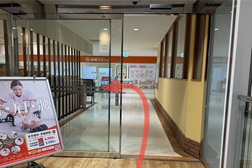 相模大野ステーションスクエア店 アクセス 2:2.7Fに到着したら矢印の方へお進みください。