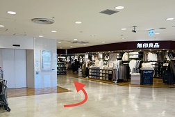 ルミネ大宮店 アクセス 5:エレベーターを降りて左側へお進みください。