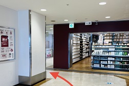 ルミネ大宮店 アクセス 6:すくに当店が見えてまいります。