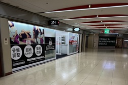 大阪駅前第4ビル店 アクセス 6:6.そのまま進むと当店が見えてまいります。