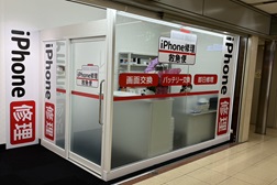 大阪駅前第4ビル店 アクセス 7:7.こちらが当店となります。