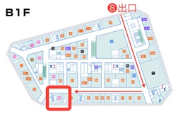 大阪駅前第4ビル店 アクセス 8：８．フロアマップはコチラをご参照ください。