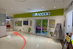 相模大野ステーションスクエア店 アクセス 4:4.曲がると矢印の先に当店がございます。